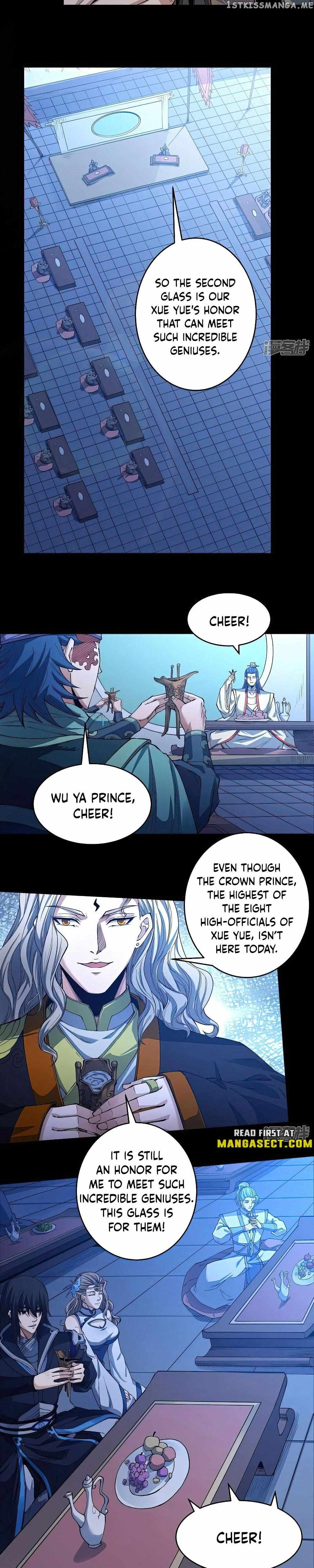 God of Martial Arts Chapter 604 6